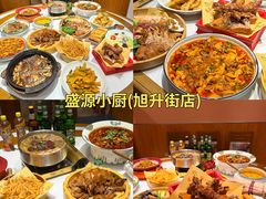 -山河屯铁锅炖(哈西站店)