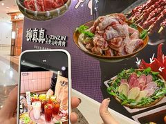 -万达广场(泰安泰山店)