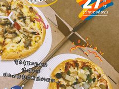 -必胜客(紫竹桥苏宁店)