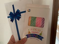 -八喜冰淇淋蛋糕(富国店)