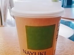 -奈雪的茶(湖滨银泰in77C区PRO店)