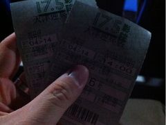 -完美世界影城(天津迎宾店)