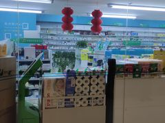 -金象大药房(北京东方新天地店)