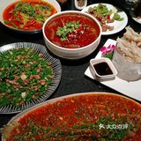 不误正夜💃💃inns|没想到我吃过最正宗的川菜在酒吧…