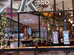 门面-KPRO 帕尼尼·沙拉·缤纷拼盘(万象城店)