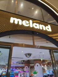 -meland亲子乐园(珠海环宇城店)