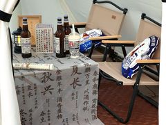 -铁路江上俱乐部