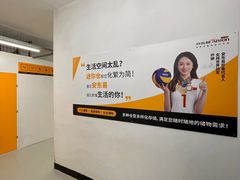 -安东易迷你仓自助寄存仓库(苏州桥店)