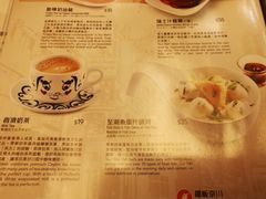 -翠华餐厅(铜锣湾糖街店)