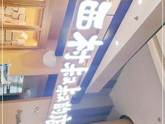 -西村叔叔的店·面包·甜品·蛋糕(清河万象汇店)