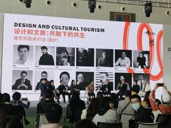 -南宁国际会展中心