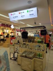 -孩子王(广州融创茂店)