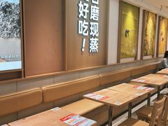 -小满手工粉(北京富力广场店)