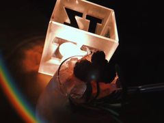 -TZ House音乐现场(来福士中心店)