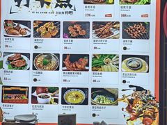 -老德祥酒店(德兴店)