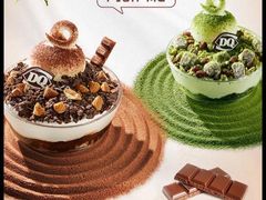 -DQ·蛋糕·冰淇淋(荟聚中心店)