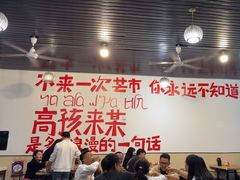 -瑞丽活螃蟹(芒市店)