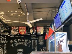 -苓记南京鸭血粉丝.皮肚面(县东巷店)