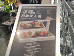-3号仓库·创意中国菜(新世界城店)