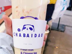 -茶百道(花果园购物中心店)