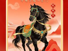 -马家烧麦(总店)