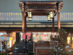 -上海喜玛拉雅酒店-宴会中心