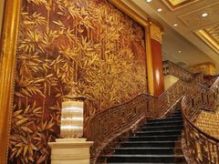 -北京中国大饭店