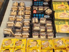 -盒马鲜生(189购物中心店)