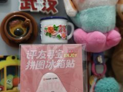 -银泰百货(北京大红门店)