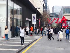 -% Arabica阿拉比卡咖啡(深圳湾万象城店)