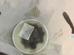 -三元梅园(团结湖店)