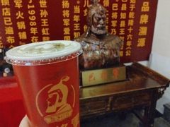 -巴将军·非遗老字号火锅(解放碑店)