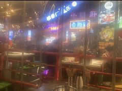 -钢管厂五区小郡肝火锅串串香(总店)