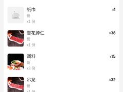 -古乐牛香·鲜牛肉牛杂火锅(高新店)