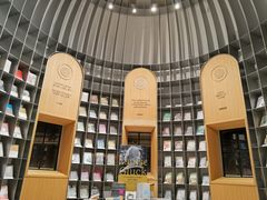 -思南书局·诗歌店