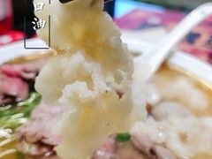 -一肴·牛肉粿条(深圳湾睿印店)