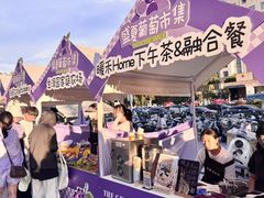 -龙湖南京江北天街