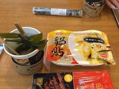 -全家便利店(广灵一路店)