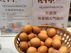 -匠牛亭·锅物烧肉放题自助(昆百大·泰业城店)
