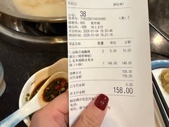 -老来福·非遗酸汤兔(凯旋路店)