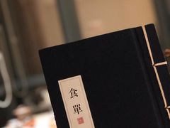 -宣和苑(华侨新村店)