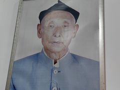 -库车王府