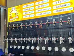 -熟里三文鱼旗舰店(红星店)