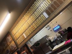 -长人馄饨铺(解放街店)