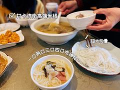 -福利来酒店(泺源大街店)