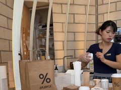 -% Arabica阿拉比卡咖啡(深圳湾万象城店)
