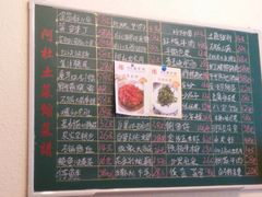 阿杜土菜馆(花园路店)-阿杜土菜馆·江油肥肠(花园店)