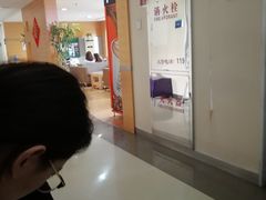 -天津市第一中心医院(复康路院区)