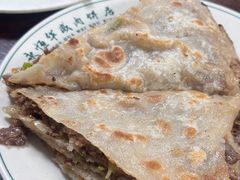 -清真永恒华威肉饼(潘家园店)