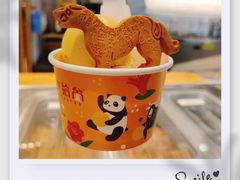 -陕拾叁(北院门创始店)